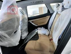 Geely STARRAY